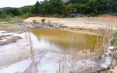 養殖屠宰廢水處理